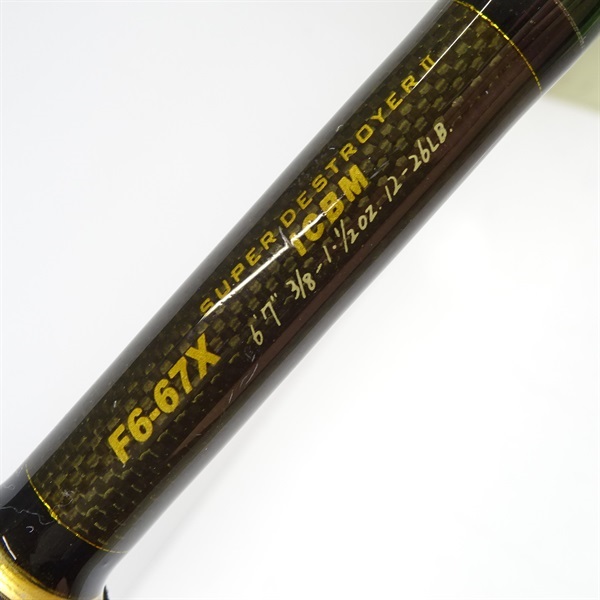 デストロイヤーＦ６－６７Ｘ